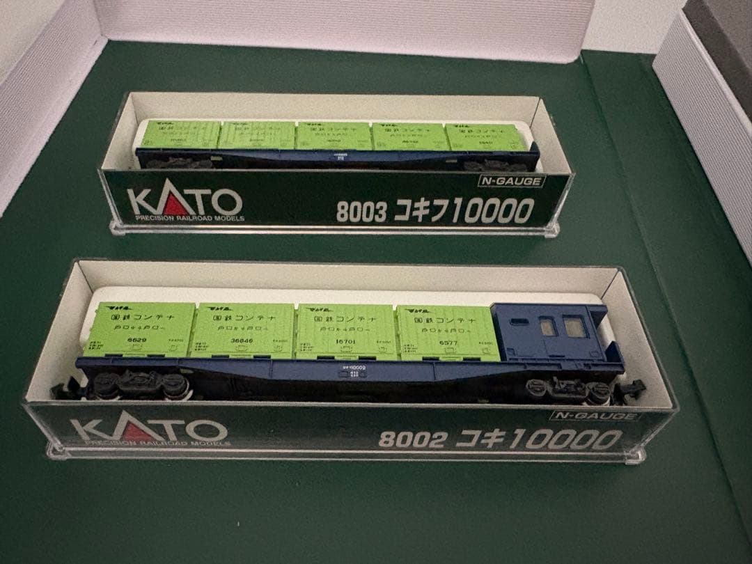 【期間限定】KATO セット 車両 Nゲージ E231・233系他 鉄道 送料込