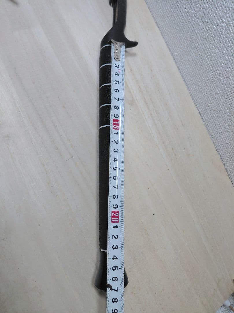 オールド 富士グリップ ダブルハンドル