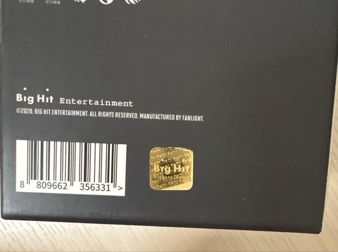 BTS Official Light Stick ver.4 アミボム