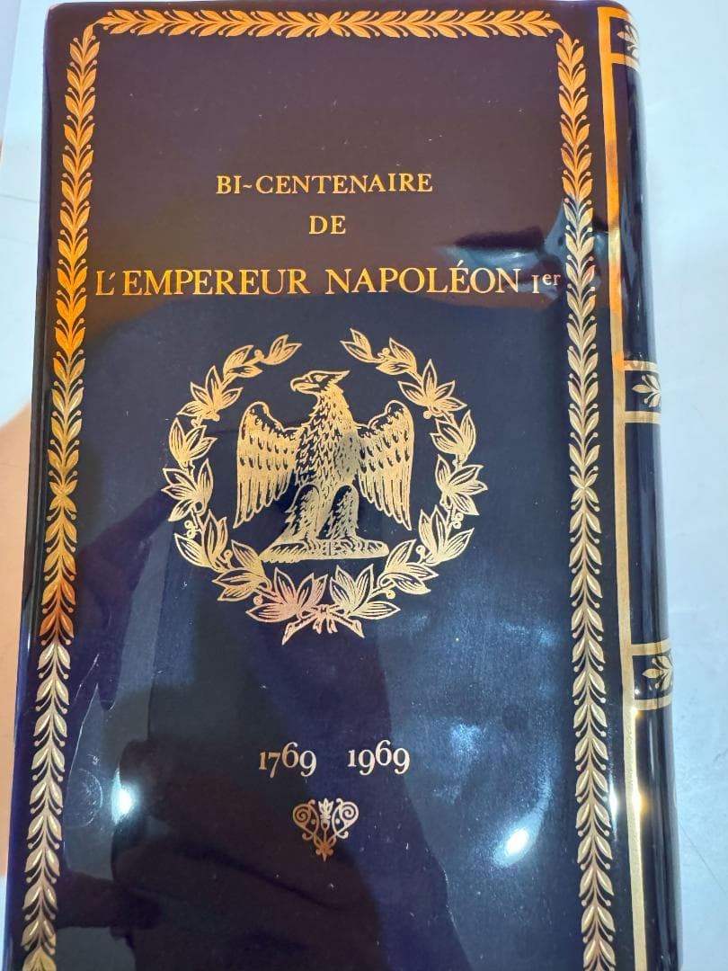 CAMUS NAPOLEON ブック3本セット