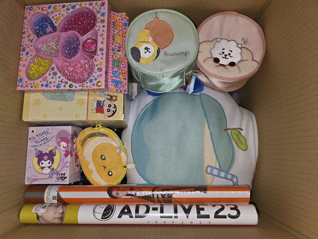 雑貨　まとめ売り　160点