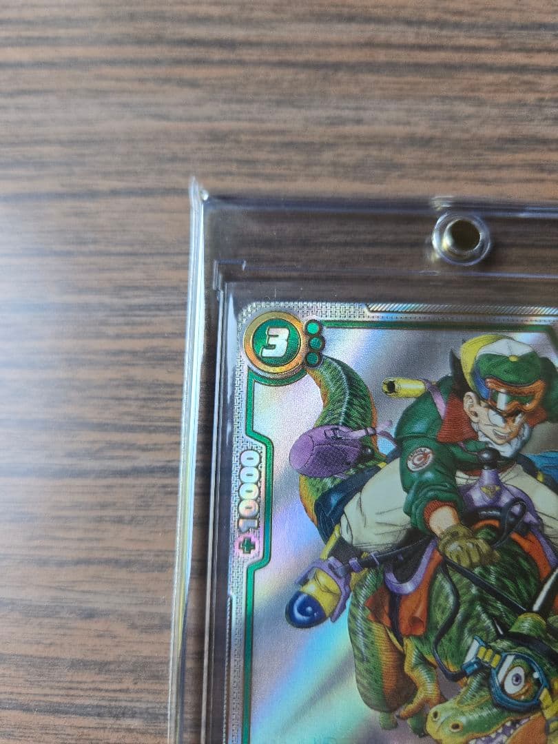 フュージョンワールド マンガブースター ウルトラパラレル 孫悟空SB01-023