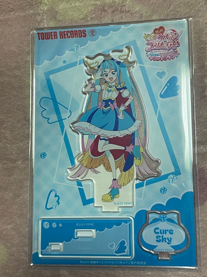 ひろがるスカイ！プリキュア　アクリルスタンド TOWER RECORDS