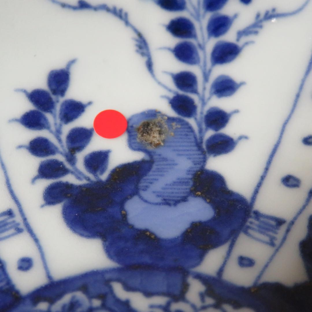 染付皿 2枚 ペア 明治 大正 最上手 最高級 古伊万里 九谷