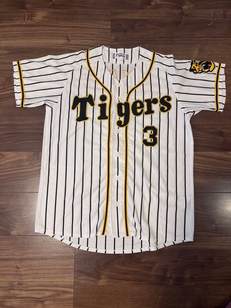 阪神タイガース　ユニフォーム　Lサイズ　セット（ホーム&ビジター）　大山選手