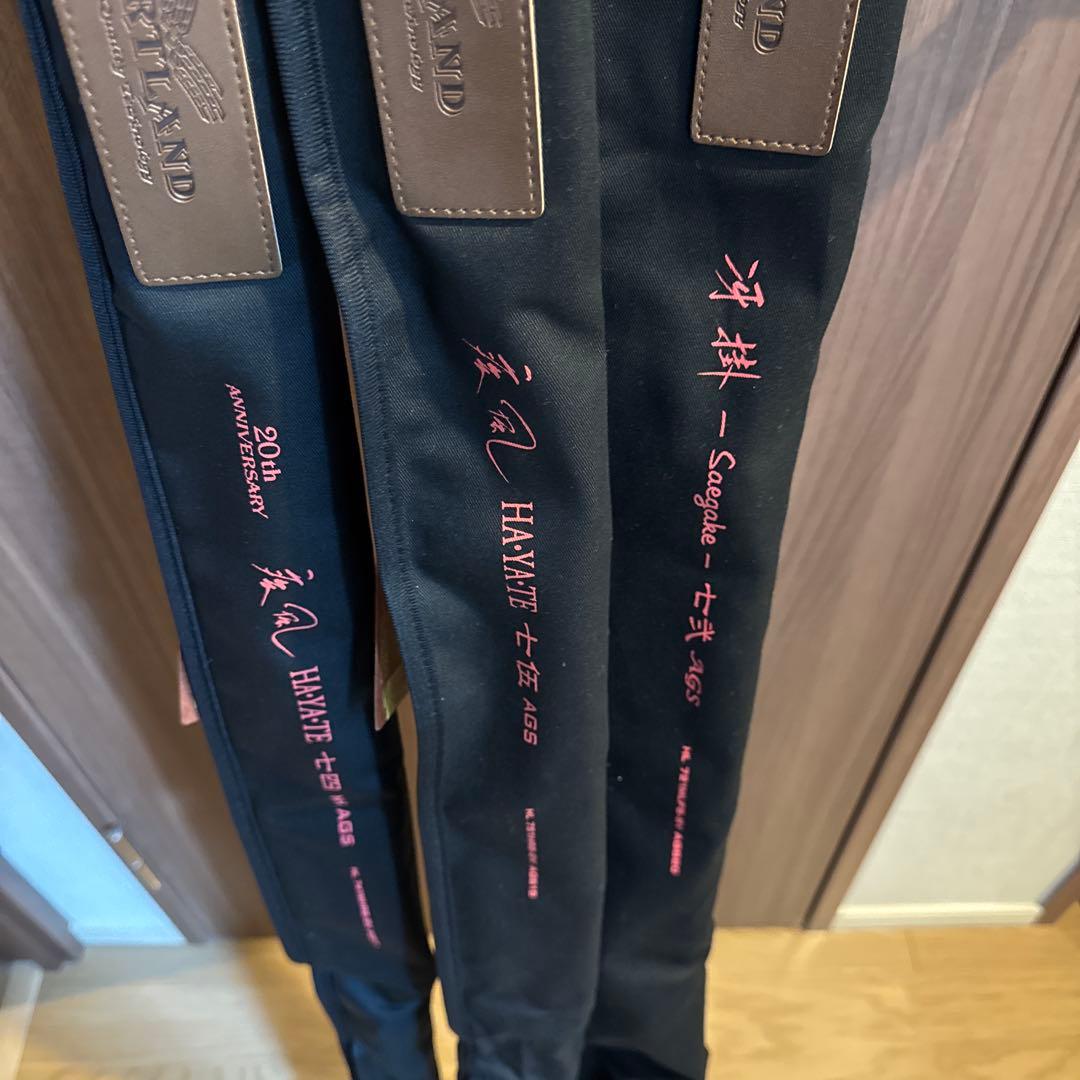 新品　ハートランド　3本　疾風75 疾風74 冴掛72