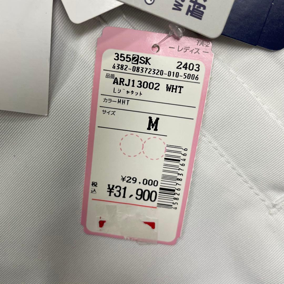 arg スノーボードウェア ジャケット M 白 ARJ13002 ①