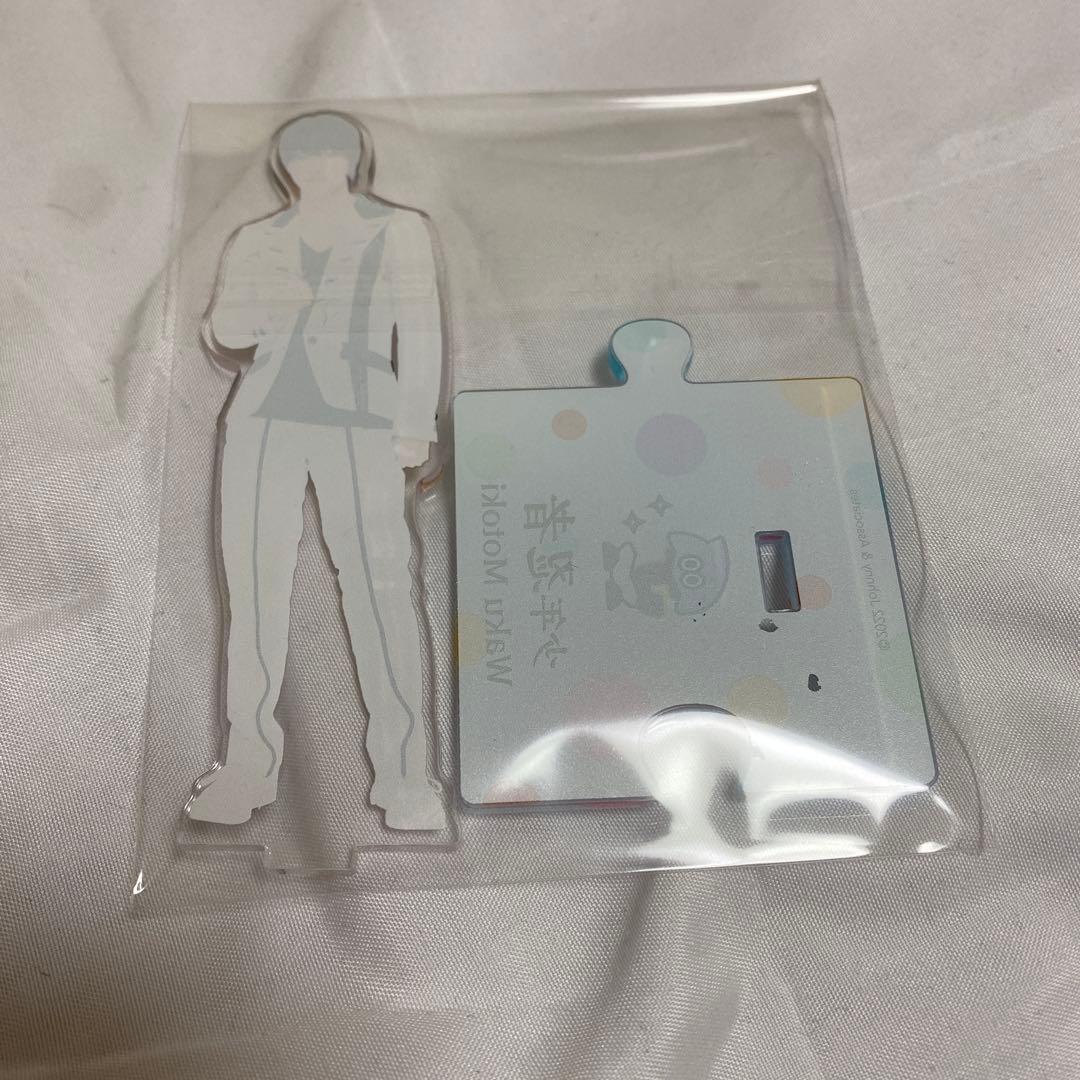 【最終値下げ】少年忍者 元木湧 まとめ売り