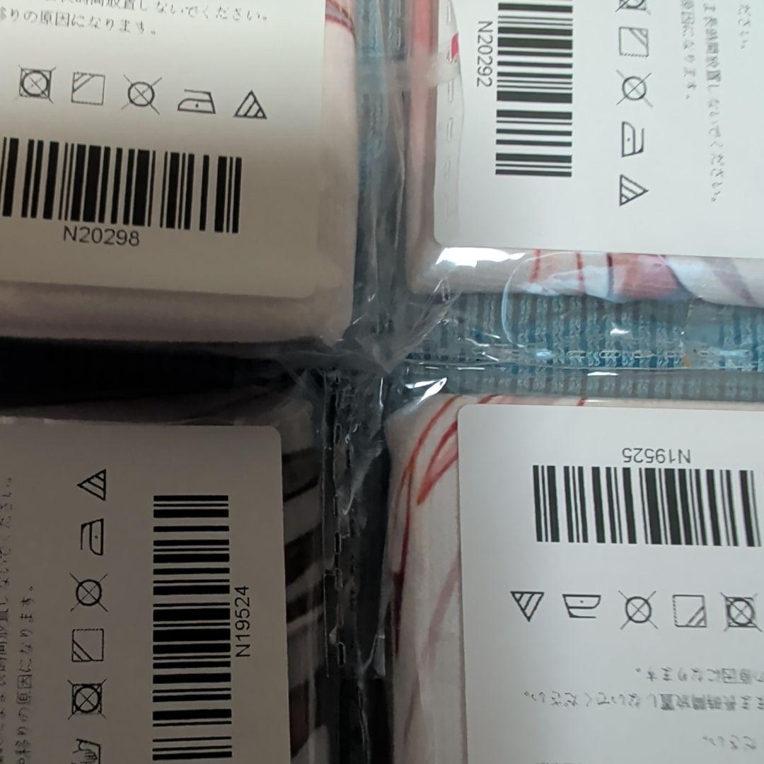 第27弾 シークレット バスタオル 8枚 時々ボソッと日本語でデレてくれても…