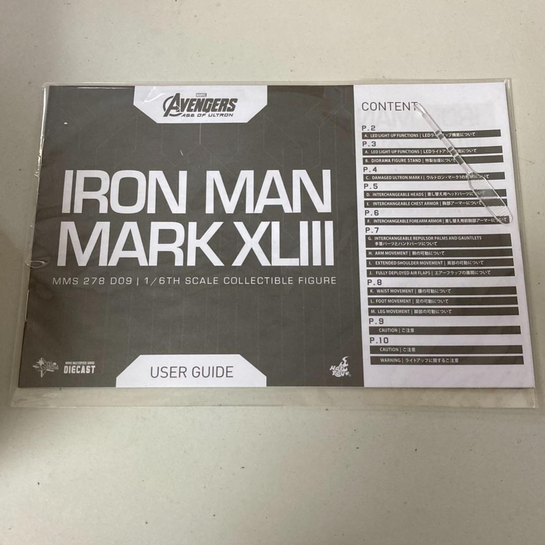 アイアンマン ムービーマスターピース DIECASTアベンジャーズ マーク43