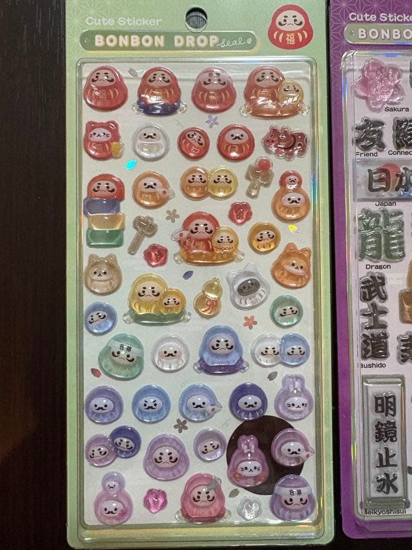 正規品 ボンボンドロップシール 和柄 新品 新作 和犬　和猫 だるま 等 5枚