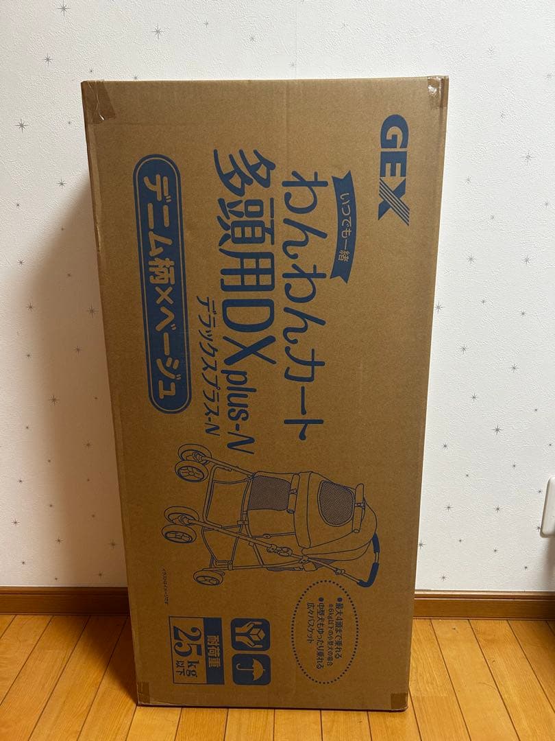 R*願様 GEX わんわんカート多頭用DX plus-N 新品未使用