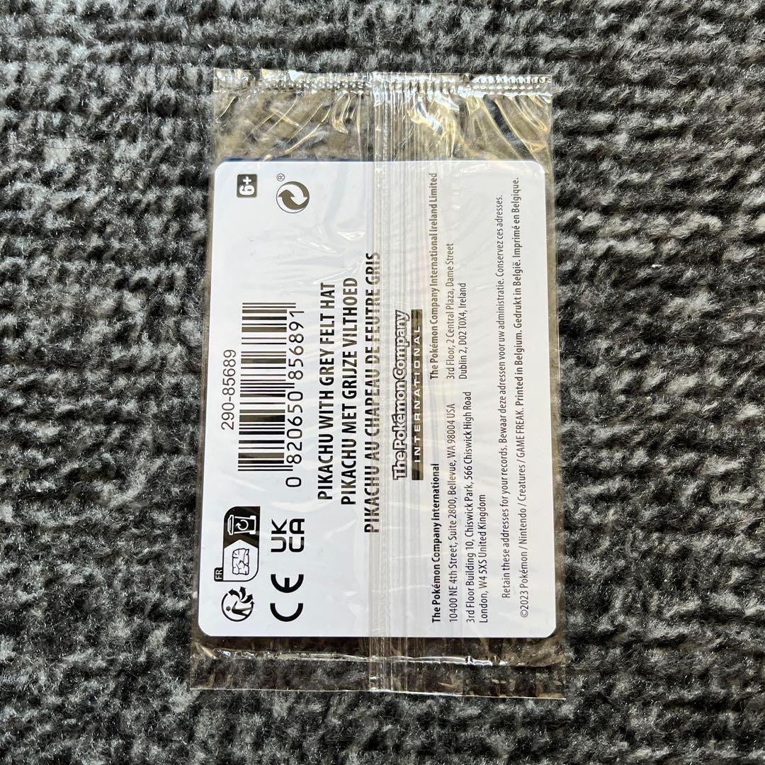 【未開封】ゴッホピカチュウ Pikachu with Grey Felt Hat