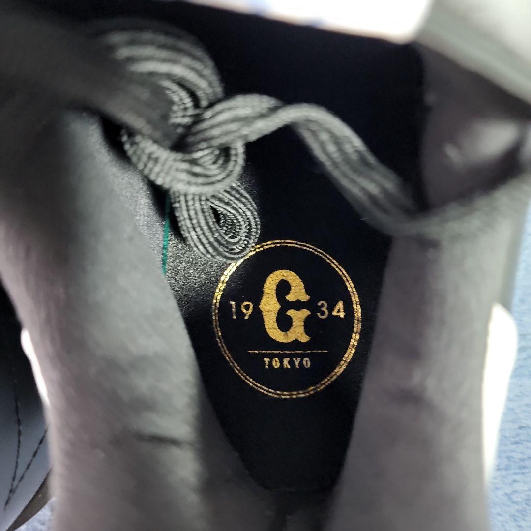 adidasアディダス　スタビルV9　STABILEV9　長嶋茂雄　野球スパイク