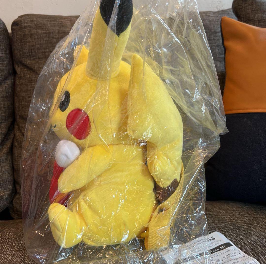 タイムセール！激レア！当選品！500個限定！未使用 ピカチュウ リュック