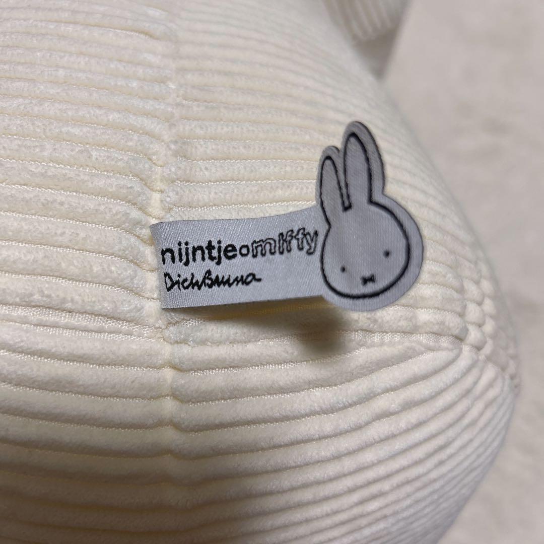 ボントントイズ ミッフィー ぬいぐるみ コーデュロイ 70cm 特大 ホワイト