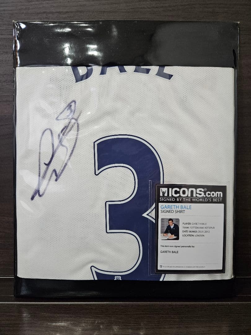 ガレス・ベイル　サイン入りユニフォーム　トッテナム・ホットスパー