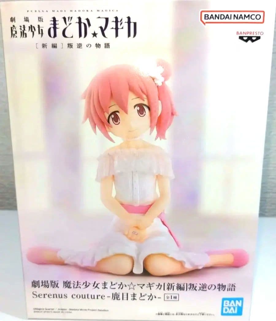 キャラクターグッズ　34セット❢