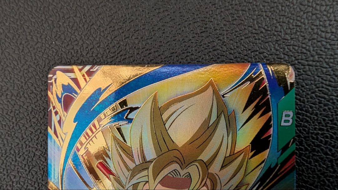 ドラゴンボールスーパーダイバーズ SDV2-061 孫悟空:DA