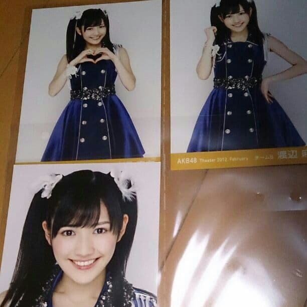 希望額宜しくお願いします。渡辺麻友生写真