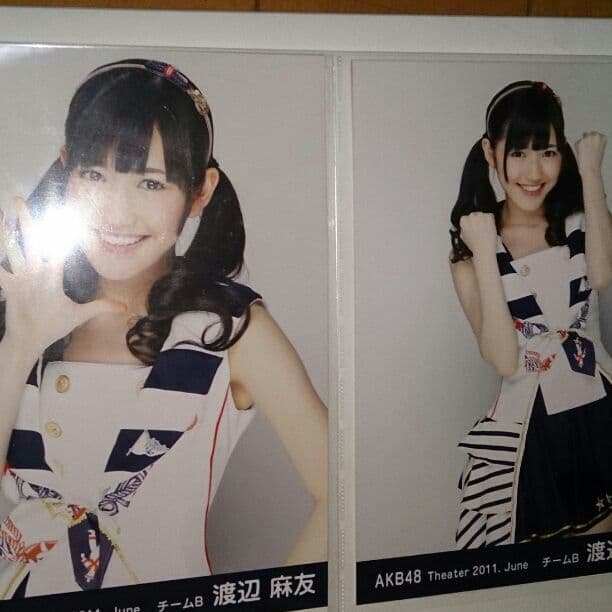 希望額宜しくお願いします。渡辺麻友生写真