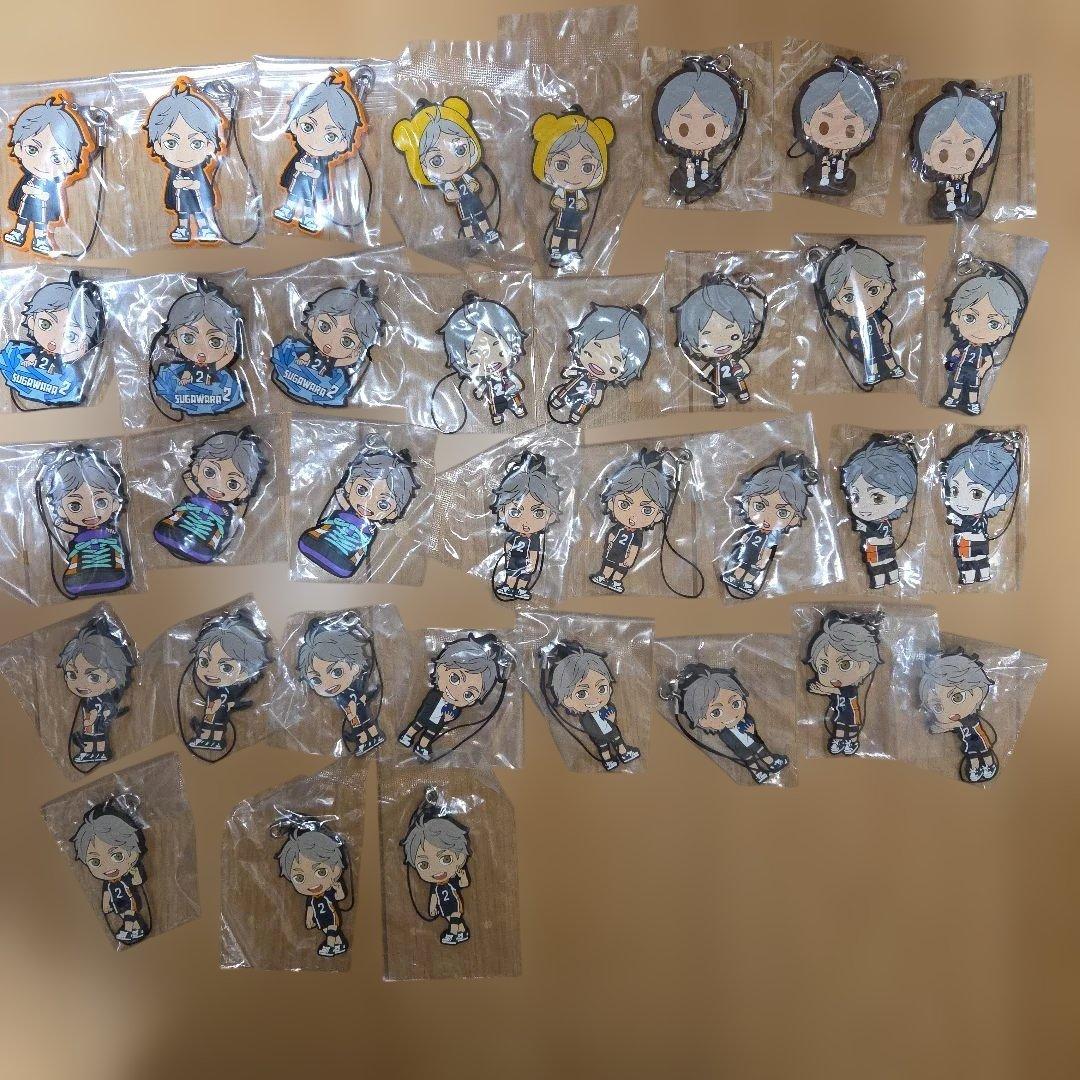 ハイキュー　菅原孝支　ラバスト　ラバーストラップ まとめ売り