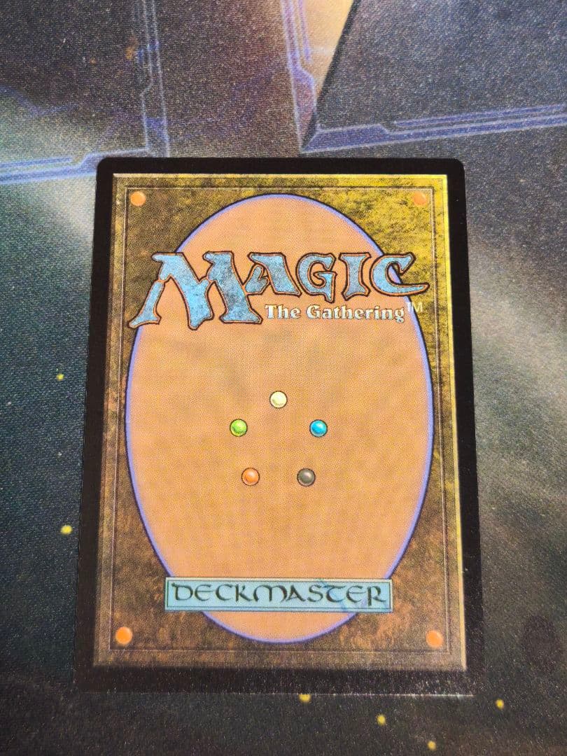 MtG メーガス三姉妹/忍耐 Secret Lair レアボーナスシート