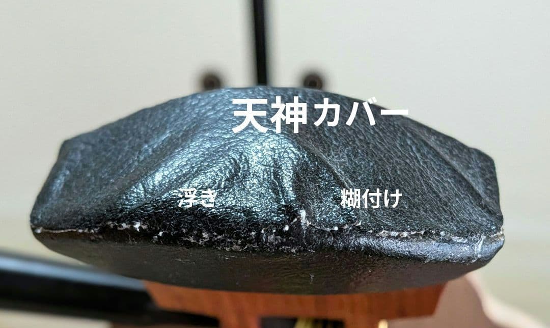 8-51三味線 本体 ケース チュウナー 付属品付 【訳あり】 標準サイズ ！