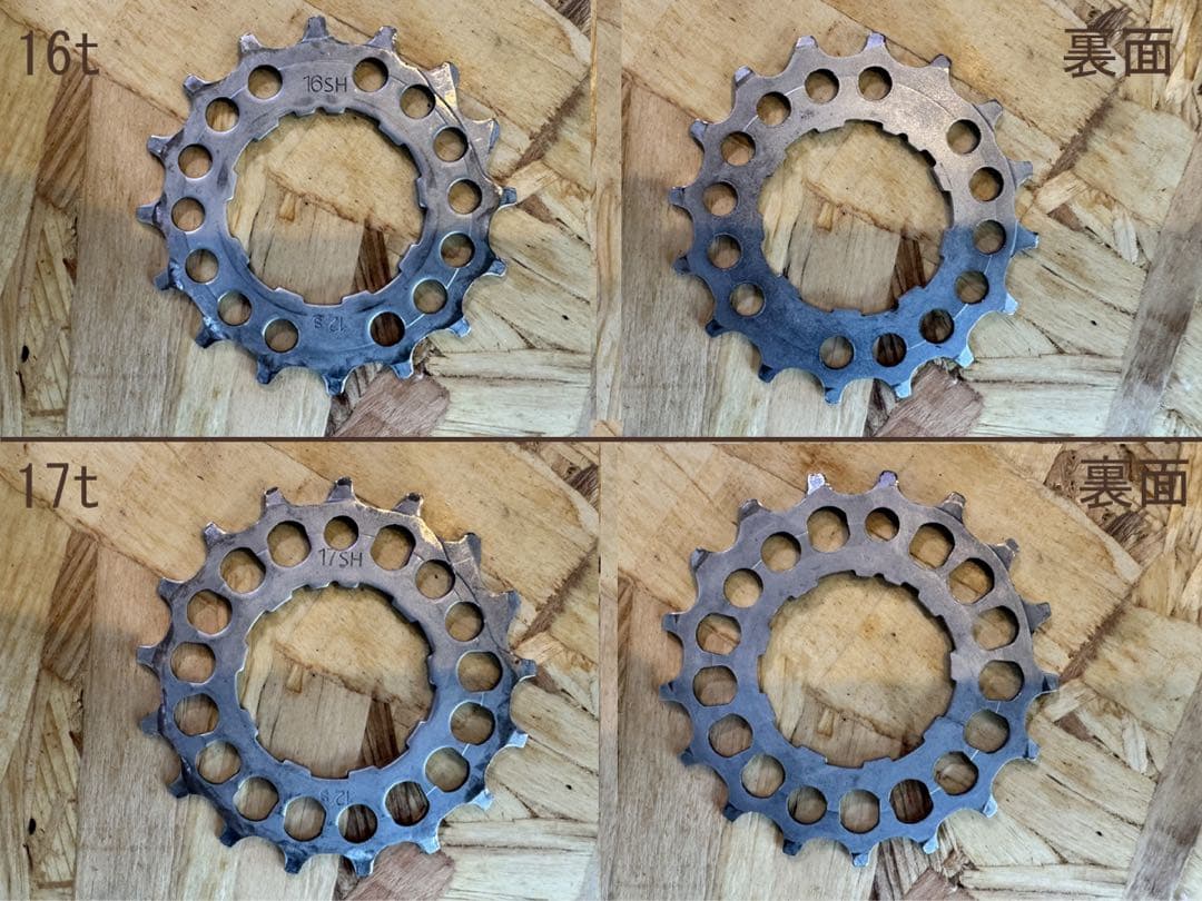 MICHE ミケ シマノ用 12s 14t - 30t スプロケット