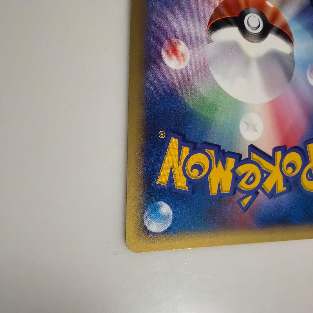 に*ど様 ブラッキー HP60 ポケモンカード