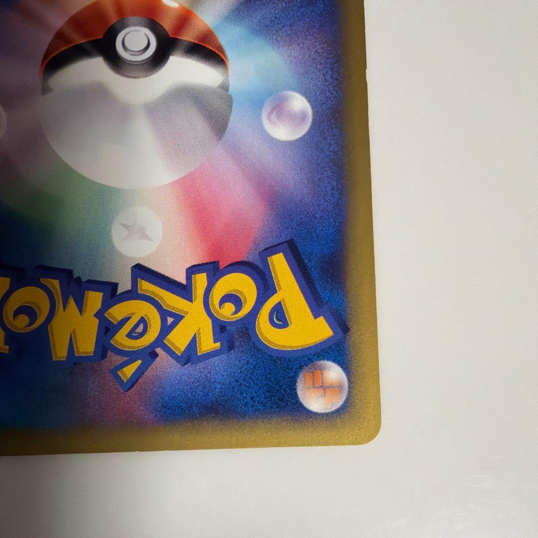 に*ど様 ブラッキー HP60 ポケモンカード