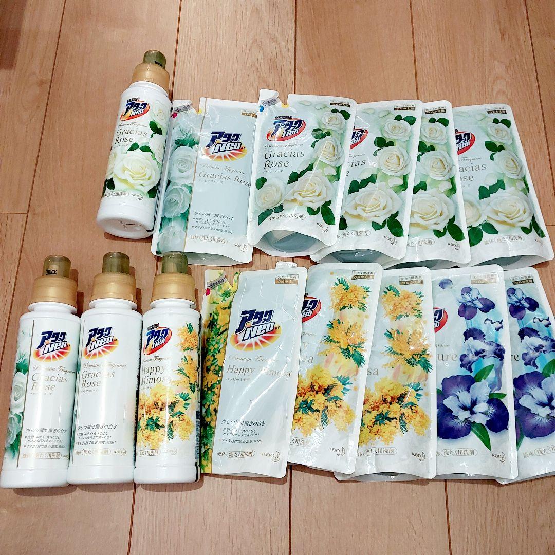 ウルトラアタックネオ　アタックネオ　ミモザ　ローズ