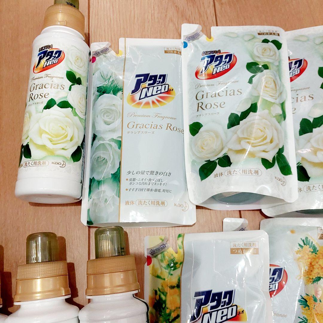 ウルトラアタックネオ　アタックネオ　ミモザ　ローズ