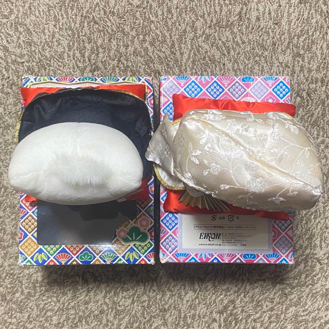 和風結婚式ドール ディアダニエル ハローキティ ぬいぐるみ 2個セット