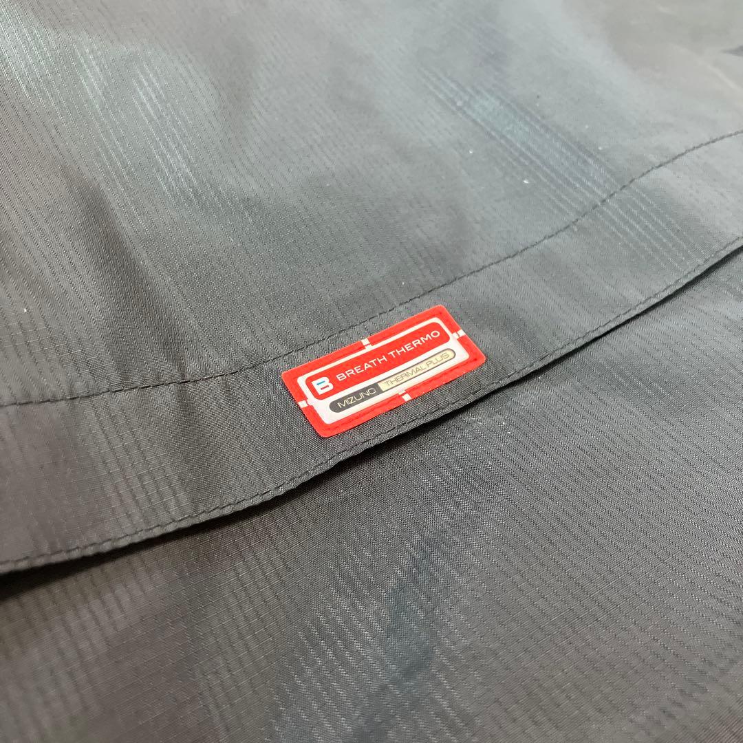 Mizuno ウィンドブレーカー 上下セット ブラック　ブレスサーモ厚手