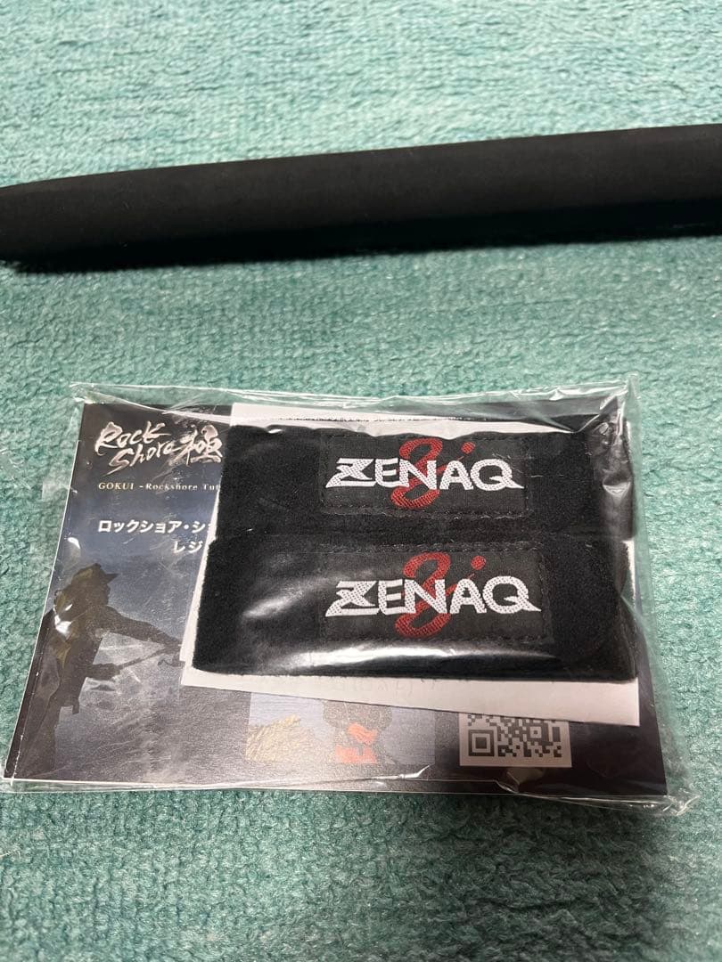 ゼナック　ミュートス　ソニオ93m RGガイドモデル