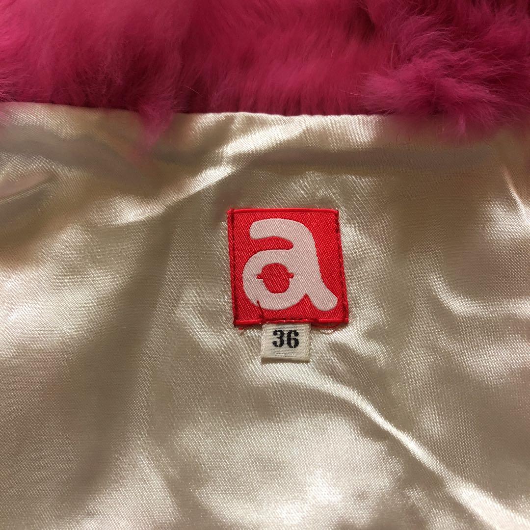 アルチビオファーベスト