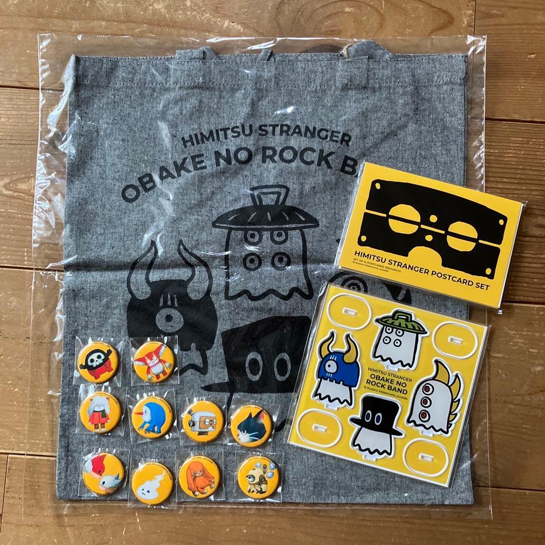 新品未開封 ひみつストレンジャー展 スピッツ junaida ジュナイダ