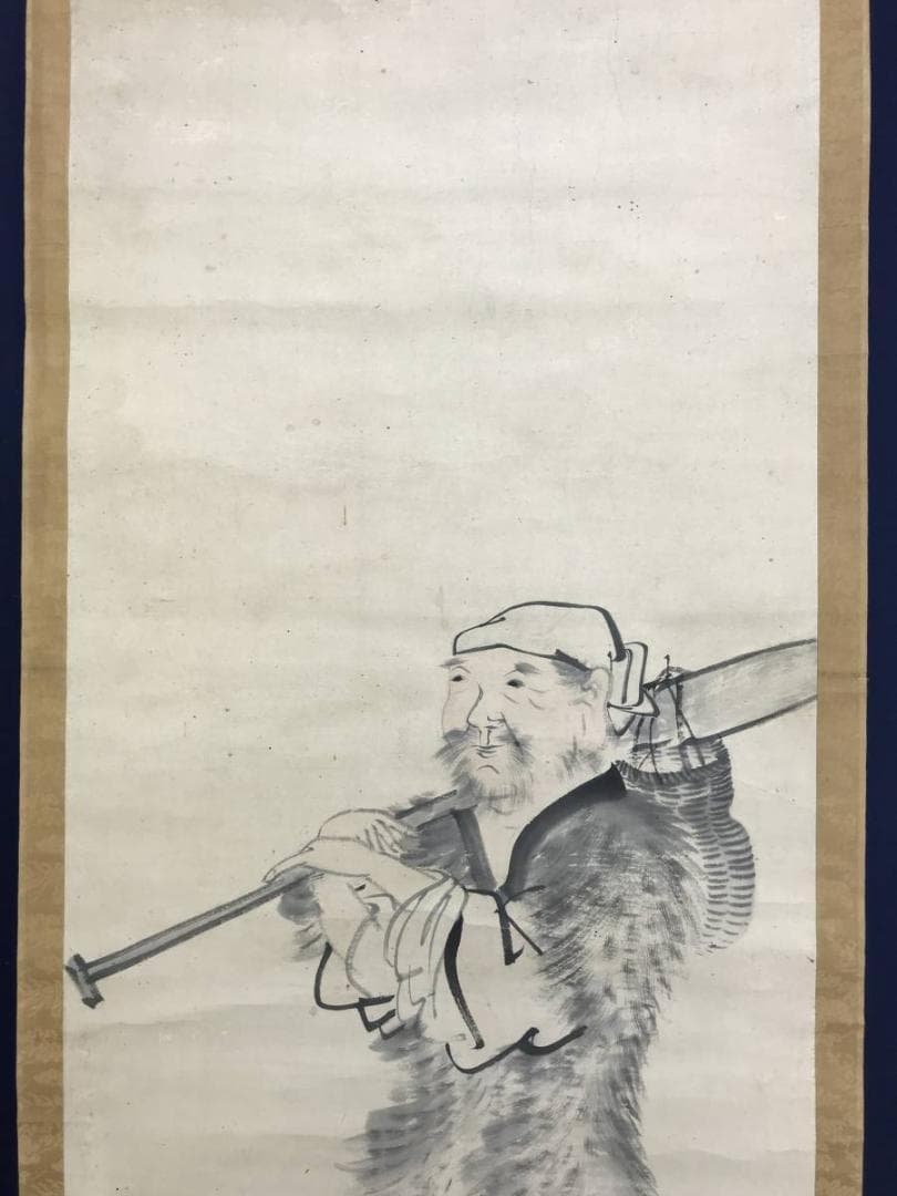 真作/松村景文/漁夫之図/漁師図/人物図/掛軸/名家伝来/AE-259