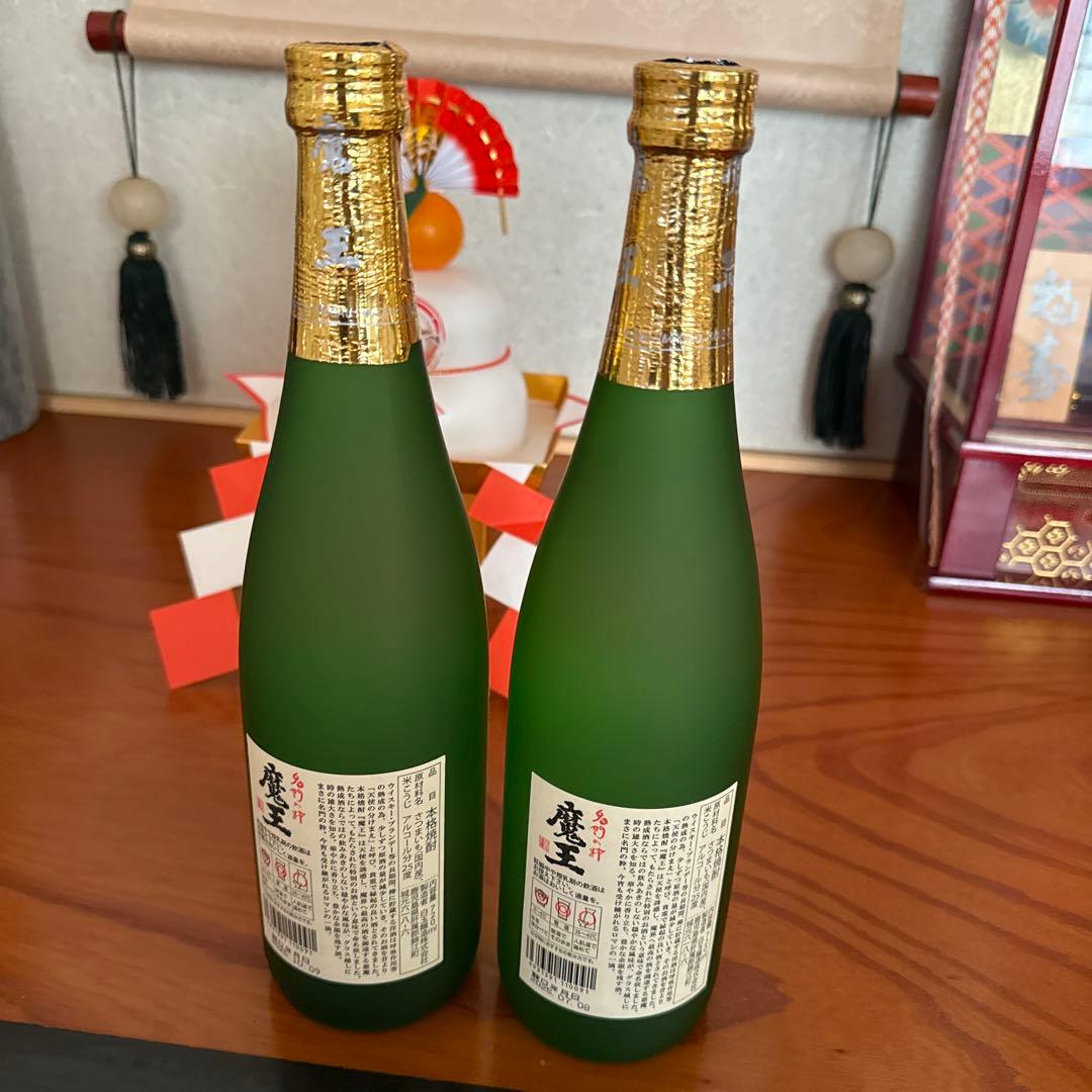 ２本セット 魔王 焼酎 名刀の杖