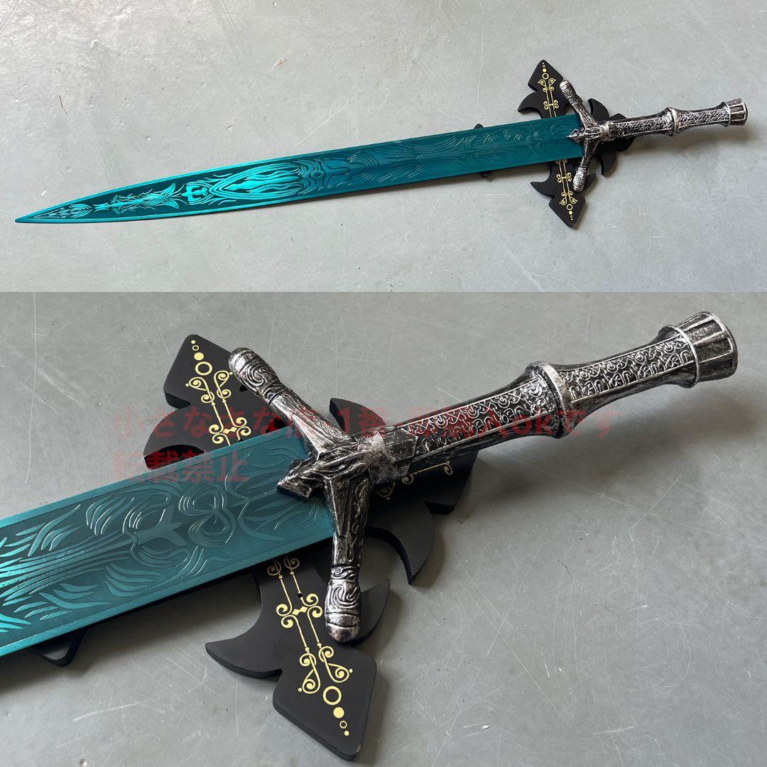ゲーム『エルデン法の環』の武器 月光大剣 暗月大剣 古兵器 武具　刀装具　模造刀