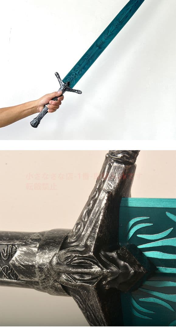 ゲーム『エルデン法の環』の武器 月光大剣 暗月大剣 古兵器 武具　刀装具　模造刀