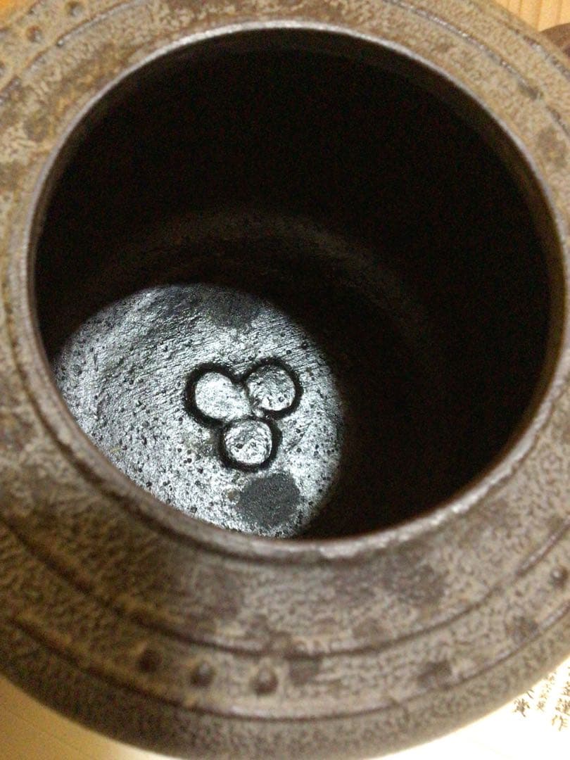 茶道具 小振り 萬代屋釜 『人間国宝高橋敬典』 共箱付き