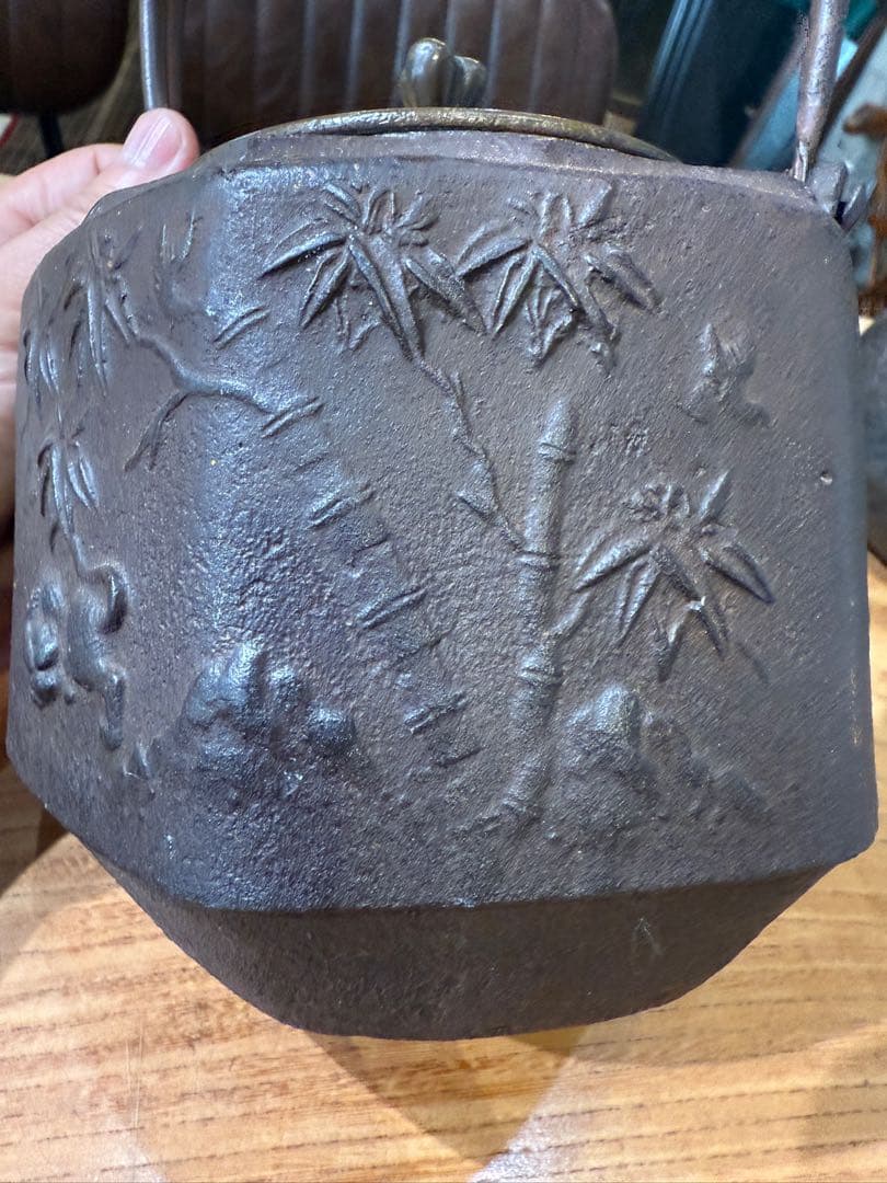 竹と動物の浮彫り 鉄瓶 金龍堂