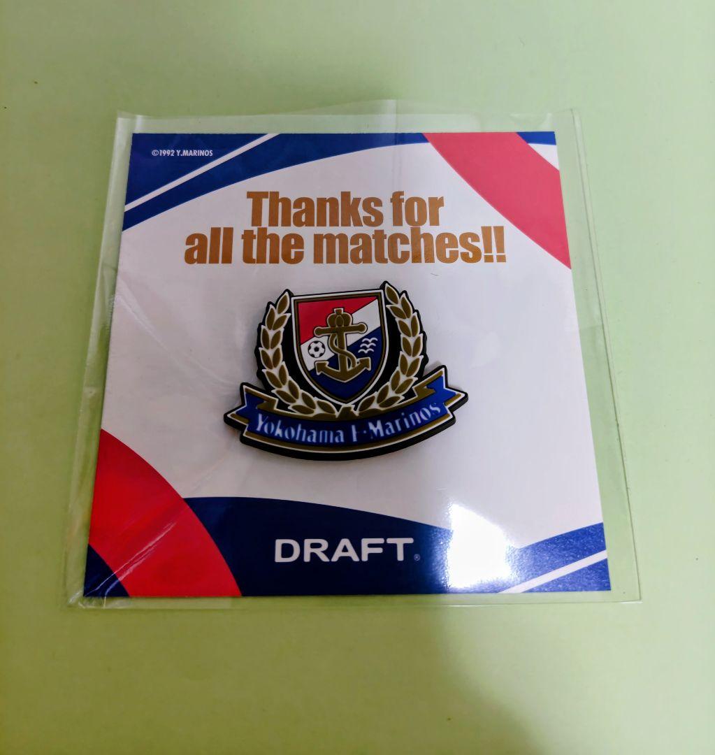 横浜F・マリノス ☆J1百年構想リーグ特典☆ちいかわｘJリーグ