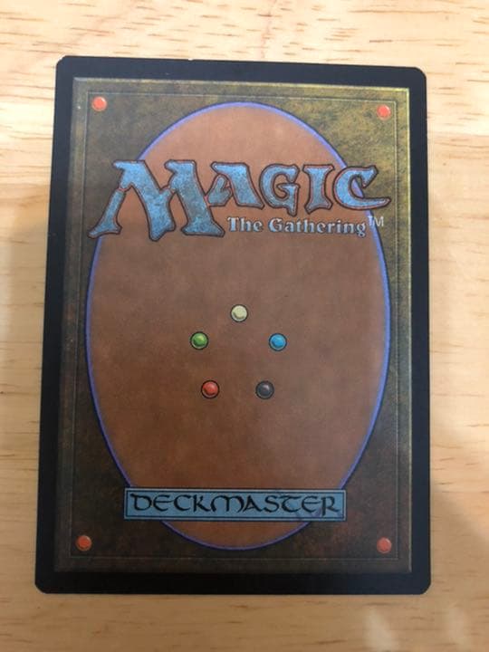 MTG パリンクロン 日本語版 1枚