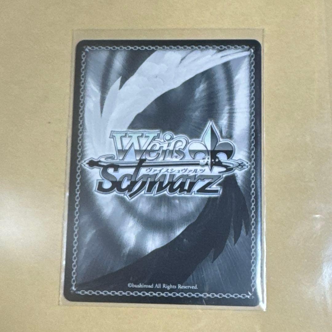 プロセカ ヴァイス シュヴァルツ 東雲絵名 サイン SP