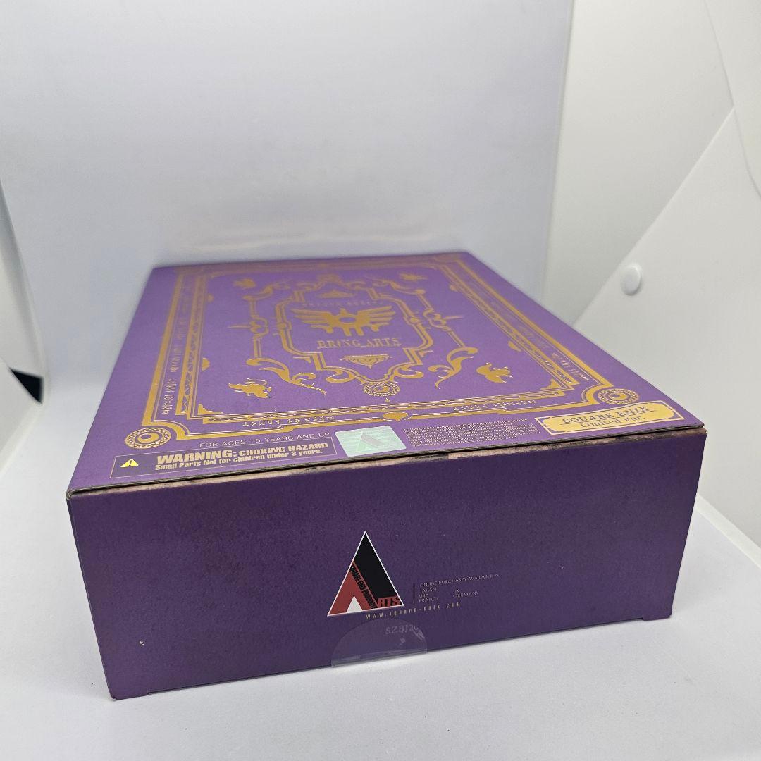 ドラゴンクエストV 天空の花嫁 ブリングアーツ 主人公