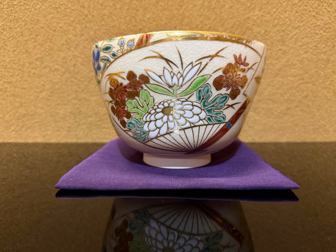 京焼　東山造　扇面茶碗　堀内宗完　書付