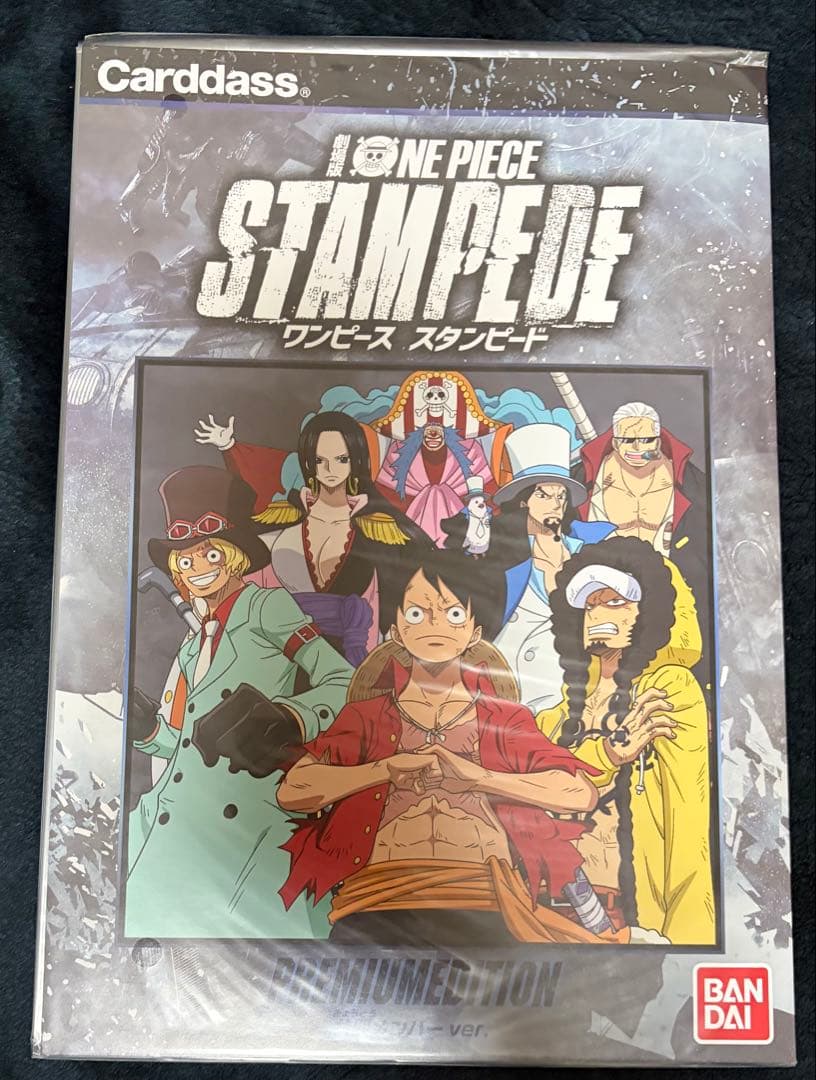 【ワンピース】スタンピード 共闘メンバーver.+おまけキーホルダー